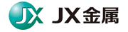 JX金属