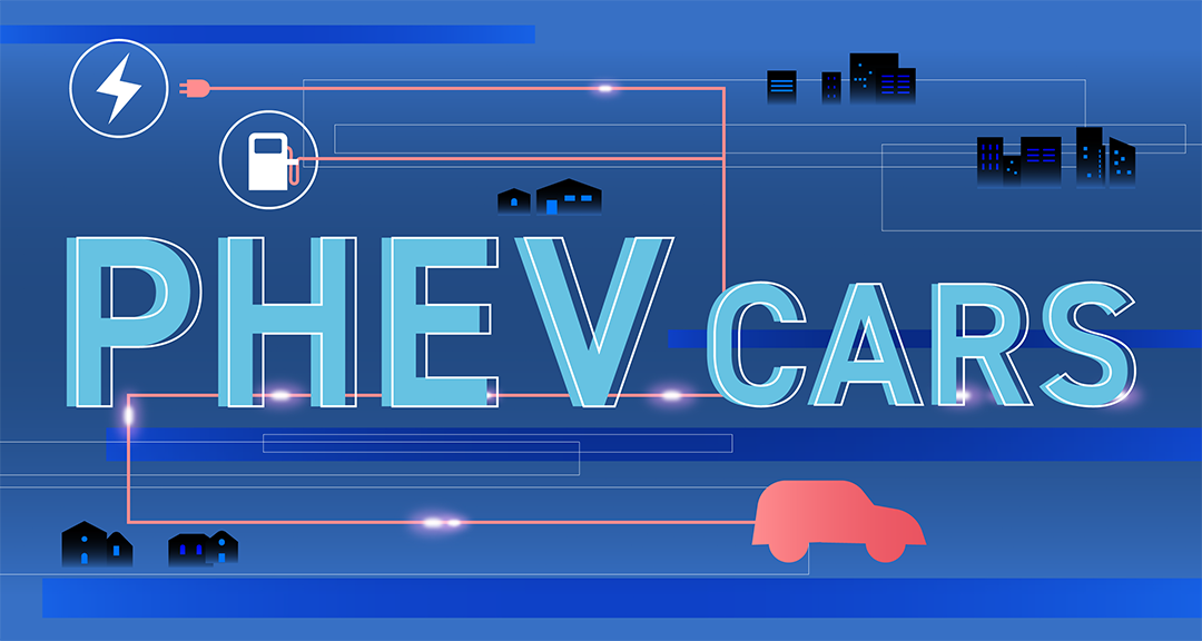 PHEV