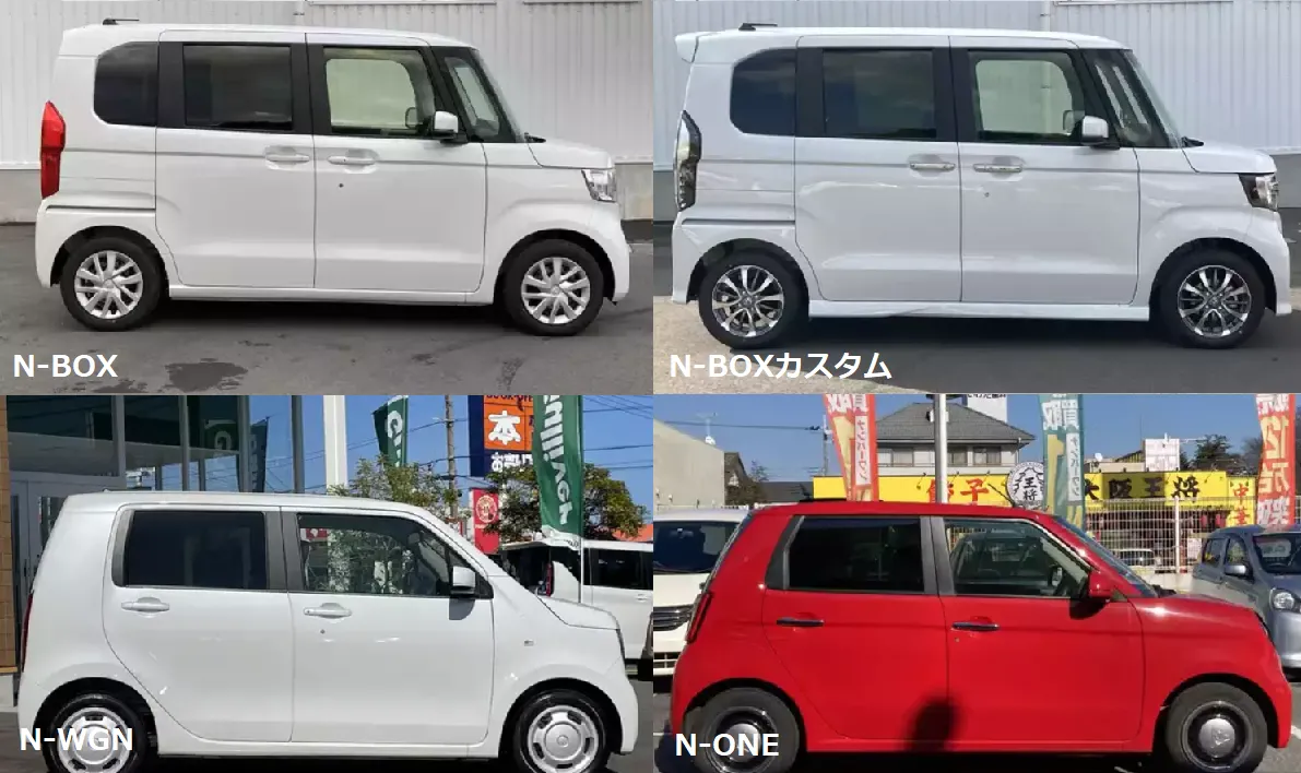 Nシリーズの違いと選び方｜ホンダの軽自動車の特徴、オススメは ...