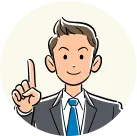 株式会社IDMオークション担当者