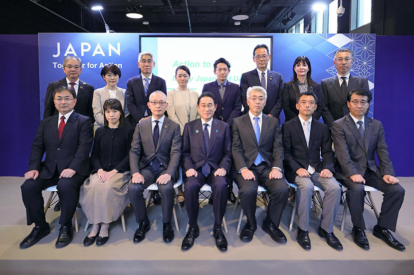 岸田総理、各社代表者と。岸田総理の左隣 SBパワー代表取締役社長 兼 CEO 中野明彦