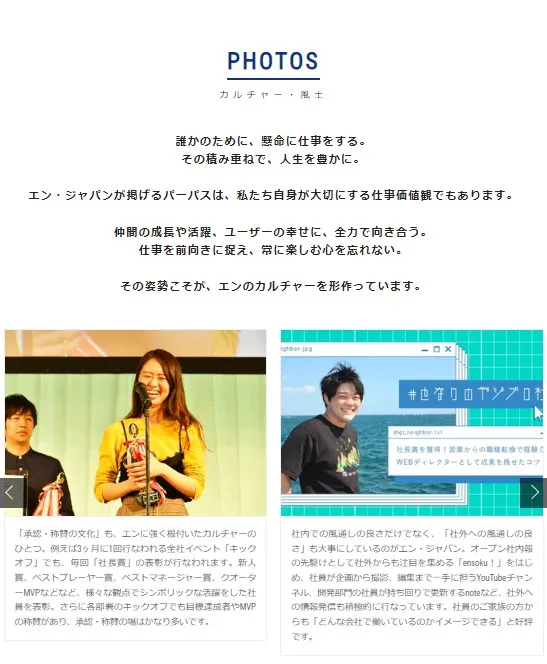 PHOTOS