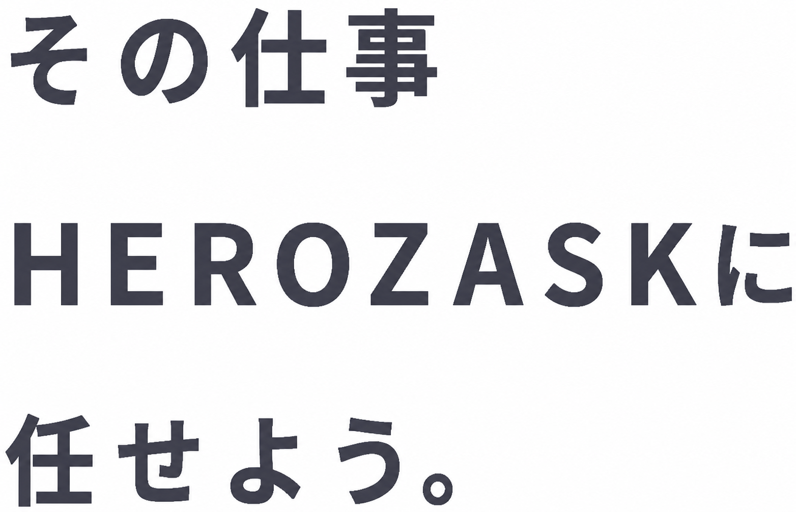 footer-img