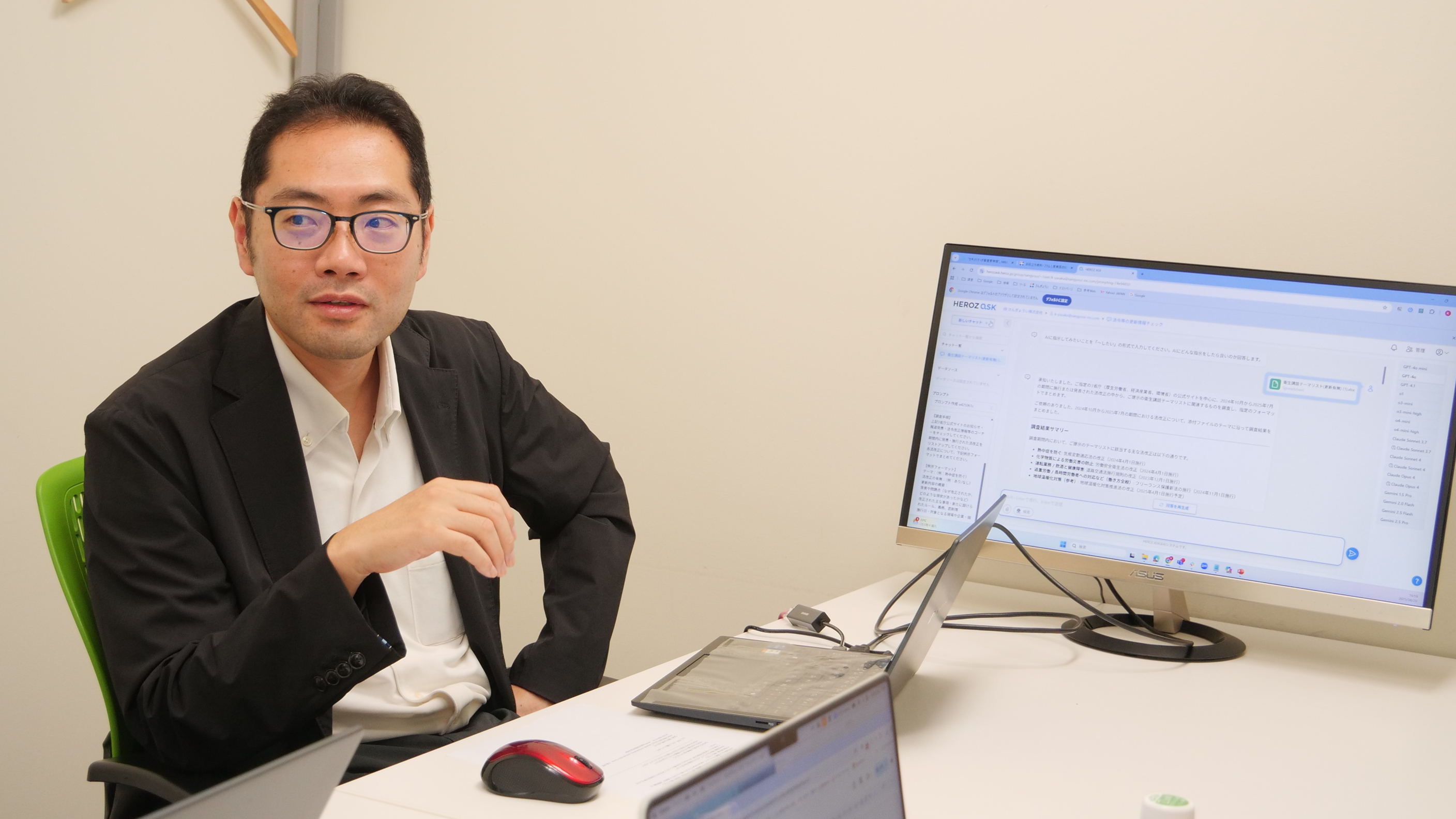 さんぎょうい 八坂様