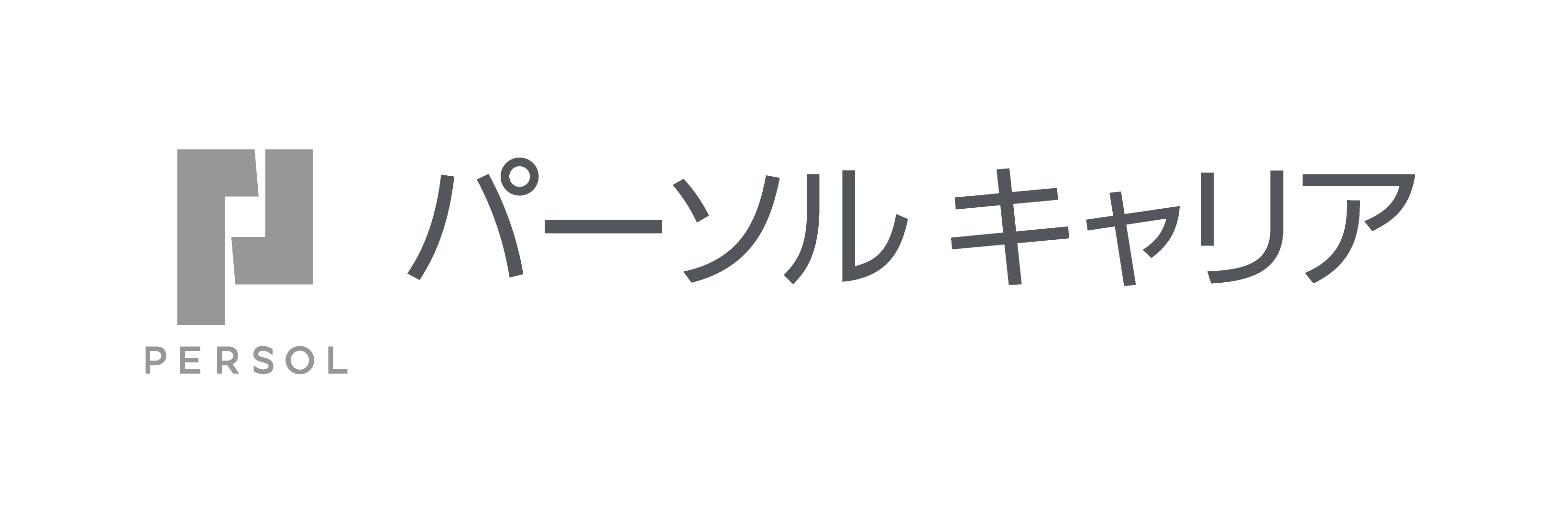 パーソル キャリア