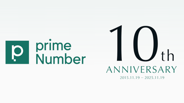primeNumber 10th ANNIVERSARY