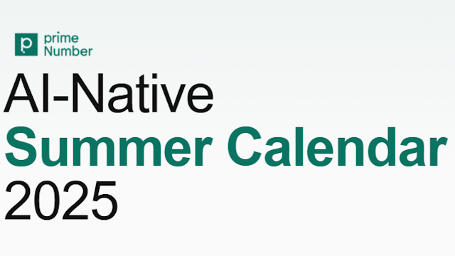 AI-Native Summer Calendar 2025