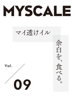 MYSCALE