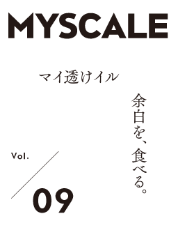 MYSCALE