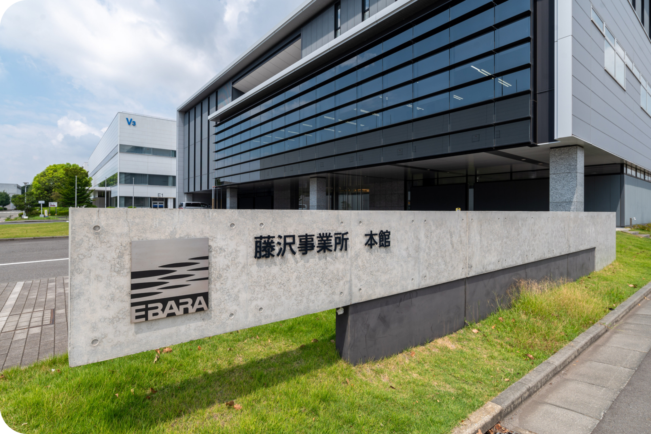 応募者へのメッセージ