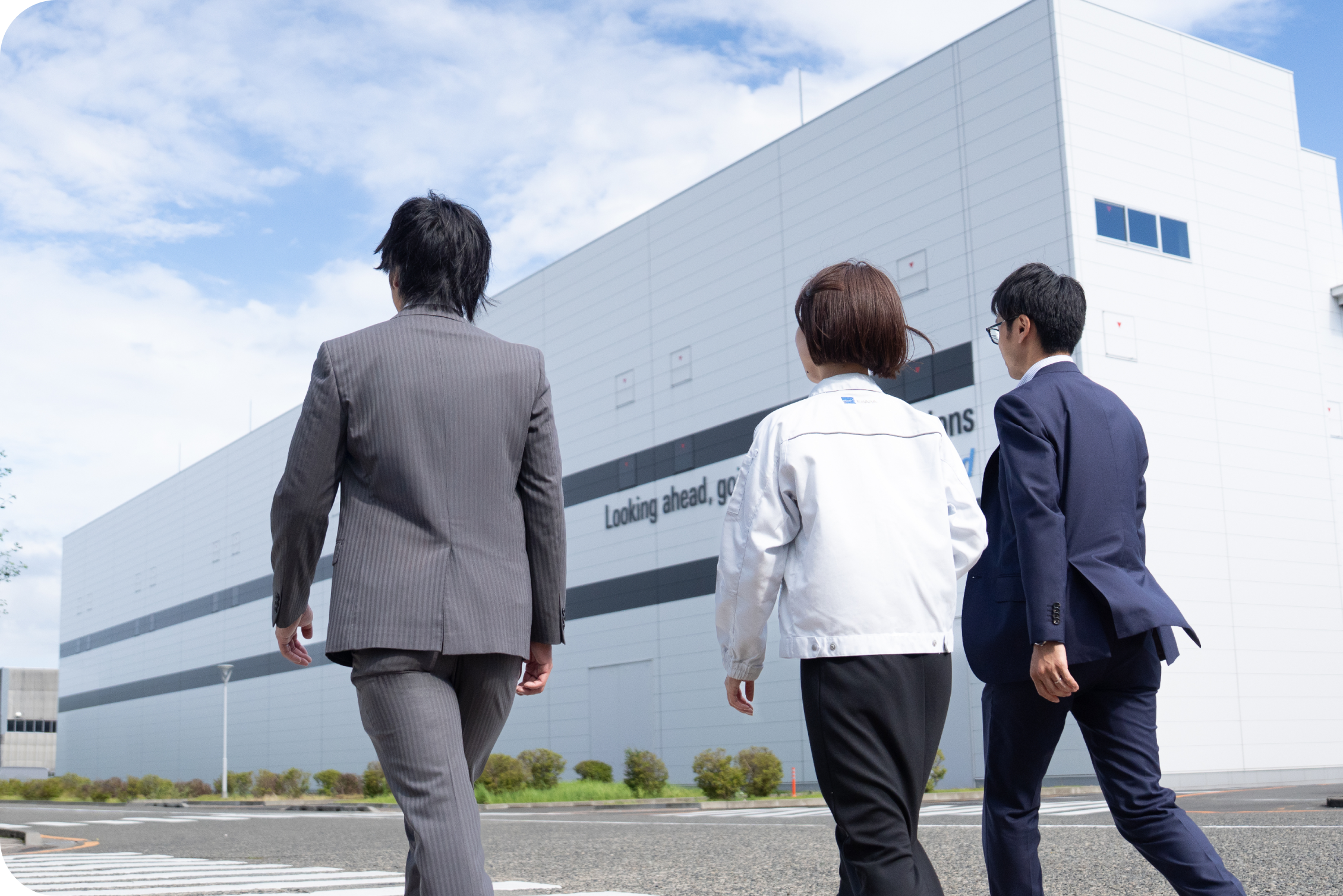 応募者へのメッセージ