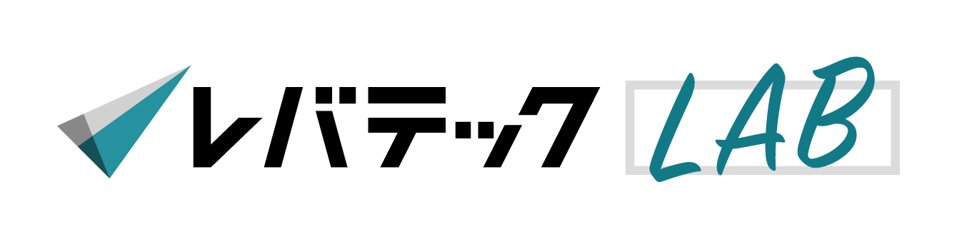 レバテックLab ロゴ