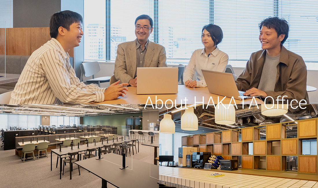 About HAKATA Office