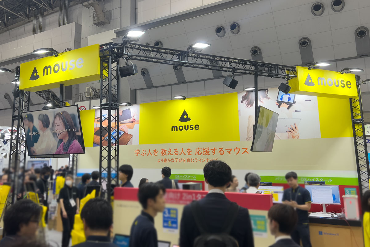 ブースの様子