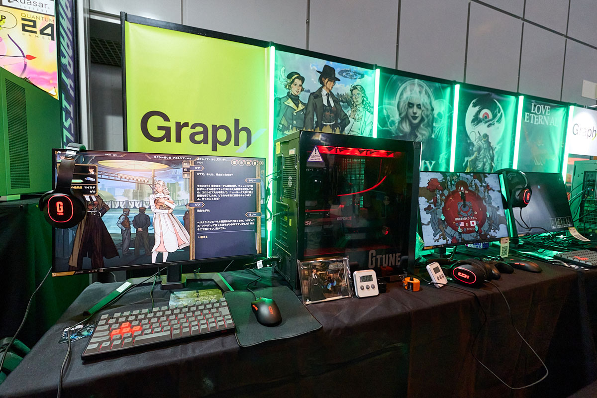 Graphブースに並ぶG TUNE