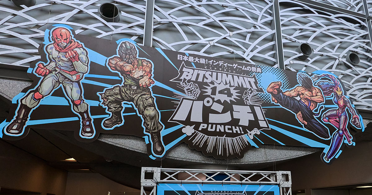 京都に世界のインディーゲームが集結！「BitSummit PUNCH」会場レポート