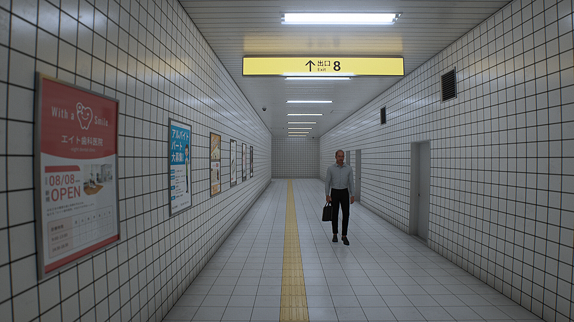 プレイ画面：8番出口