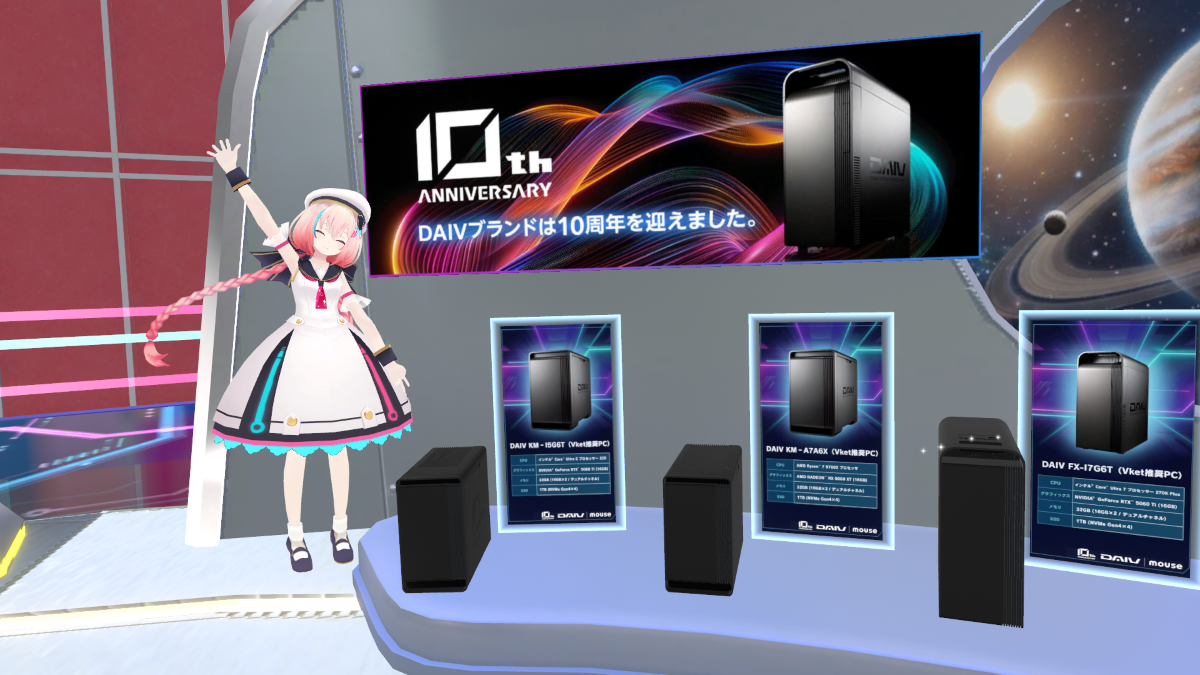 製品展示とVketちゃん