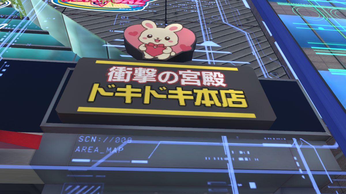 ドン・キホーテのパロディ