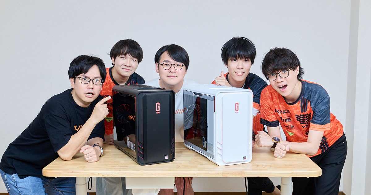 「PCを買うと、ゲーマーとして1個ランクが上がる」――よしもとゲーミングの5人が語る、ゲームの楽しみ方と“遊び”が仕事になるまでの道のり