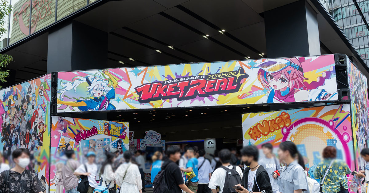 今年もVRの夏が来た! 「VketReal 2026 Summer」AMD＆マウスコンピューターブースをレポート
