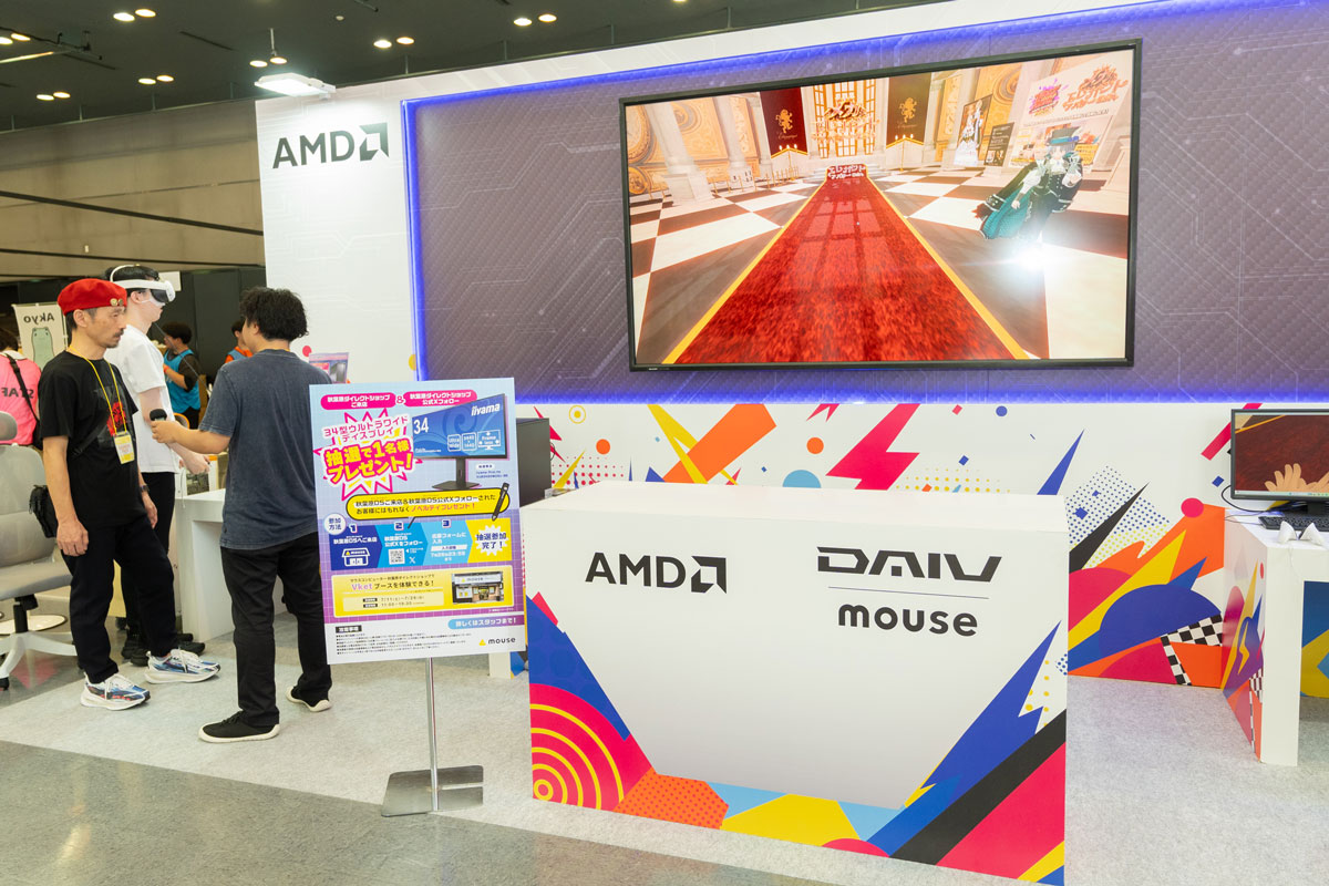 マウスコンピューター×AMDブースの様子