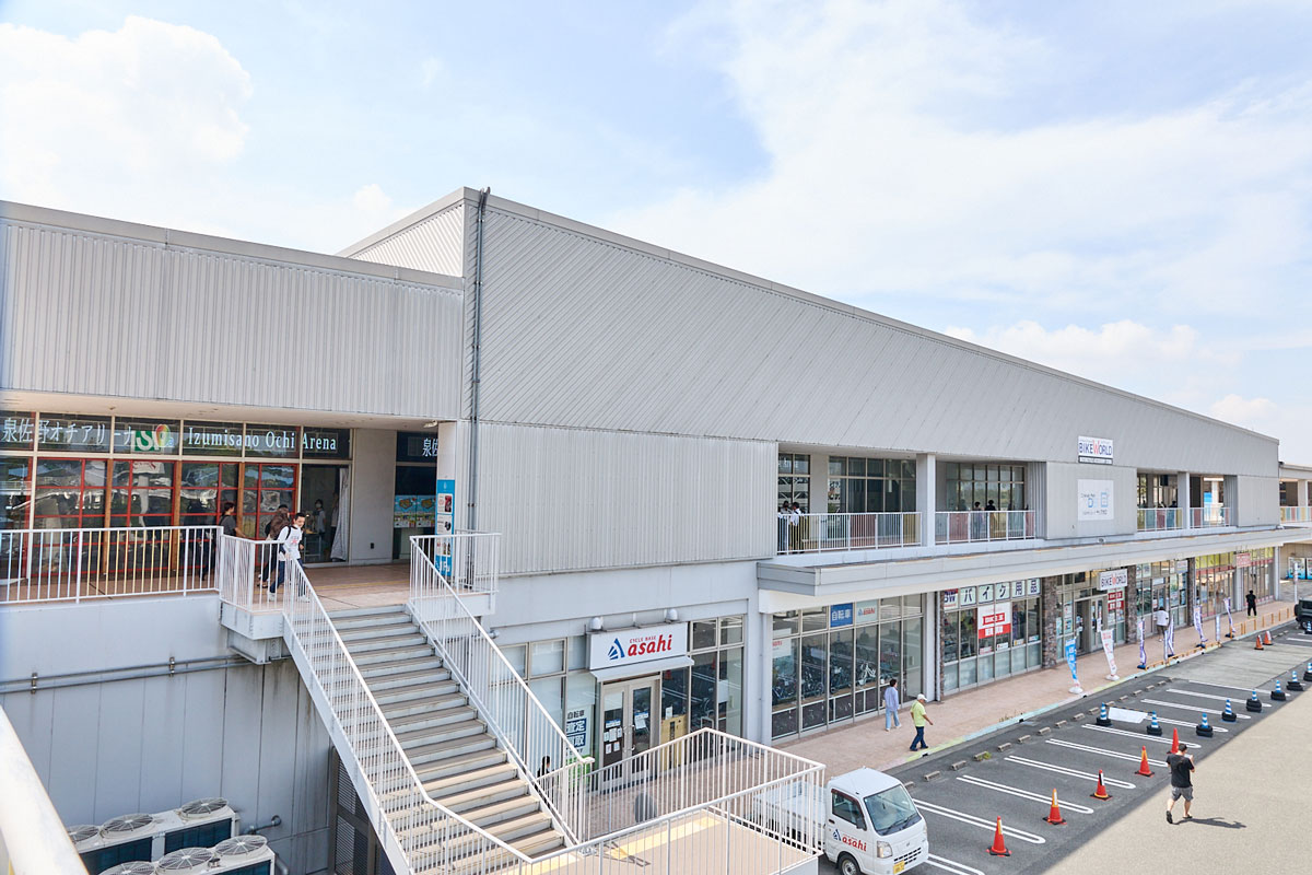 やってきたのは、大阪りんくうタウン駅直結のオチアリーナ