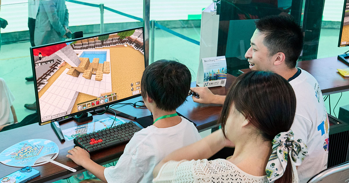 小学生がマイクラで一つの街を作る！ 大阪・泉佐野オチアリーナで開催された「マイクラでまちづくり！！」をレポート！