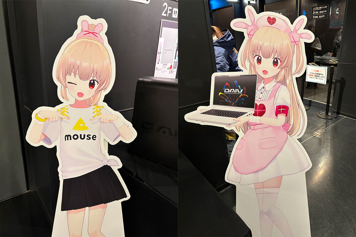 DAIVコラボコスチュームの名取さなパネル