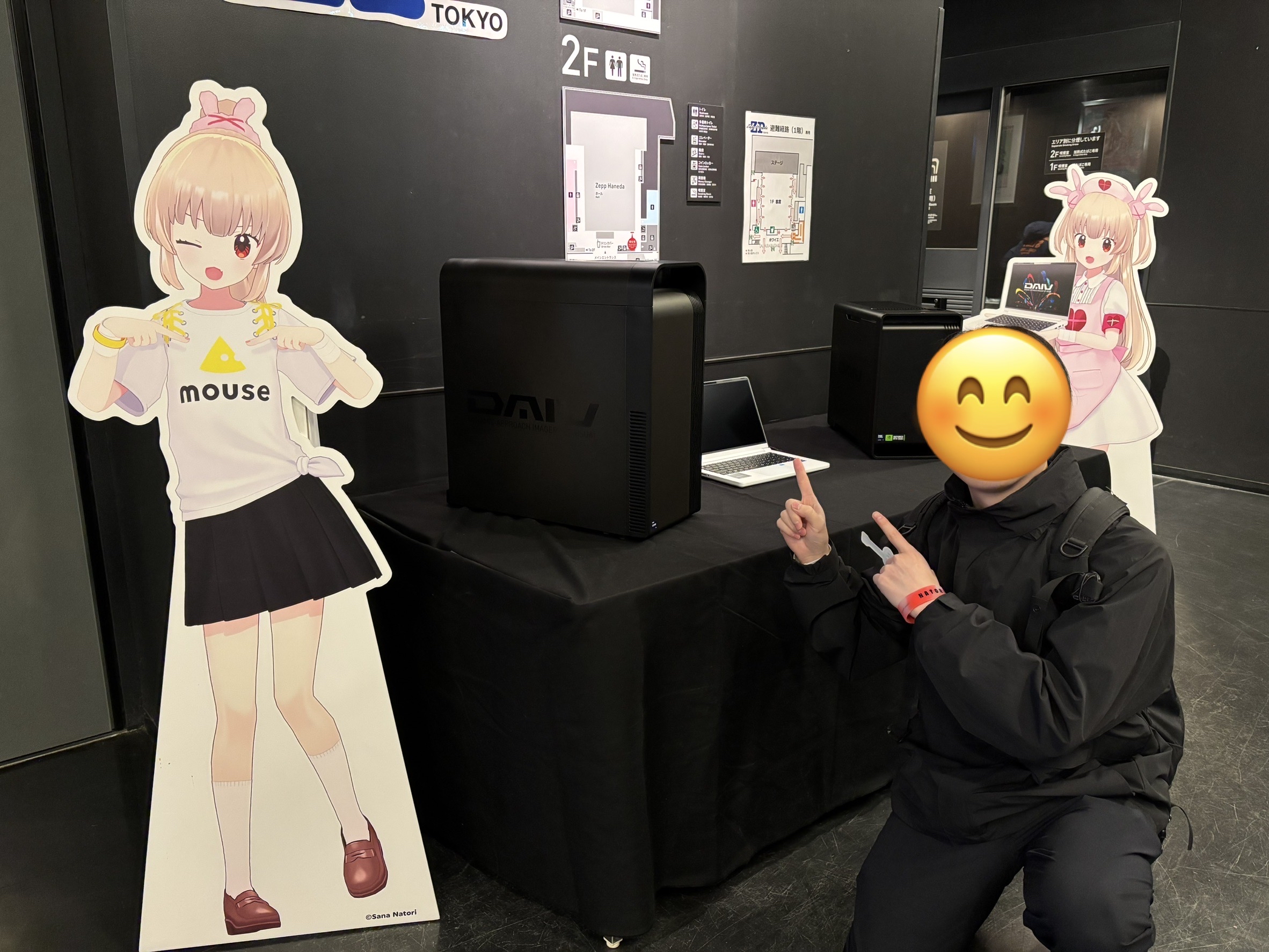 Y.SとDAIVと名取さな