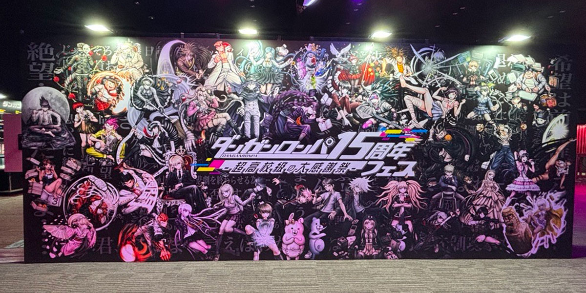 グラフィックボード