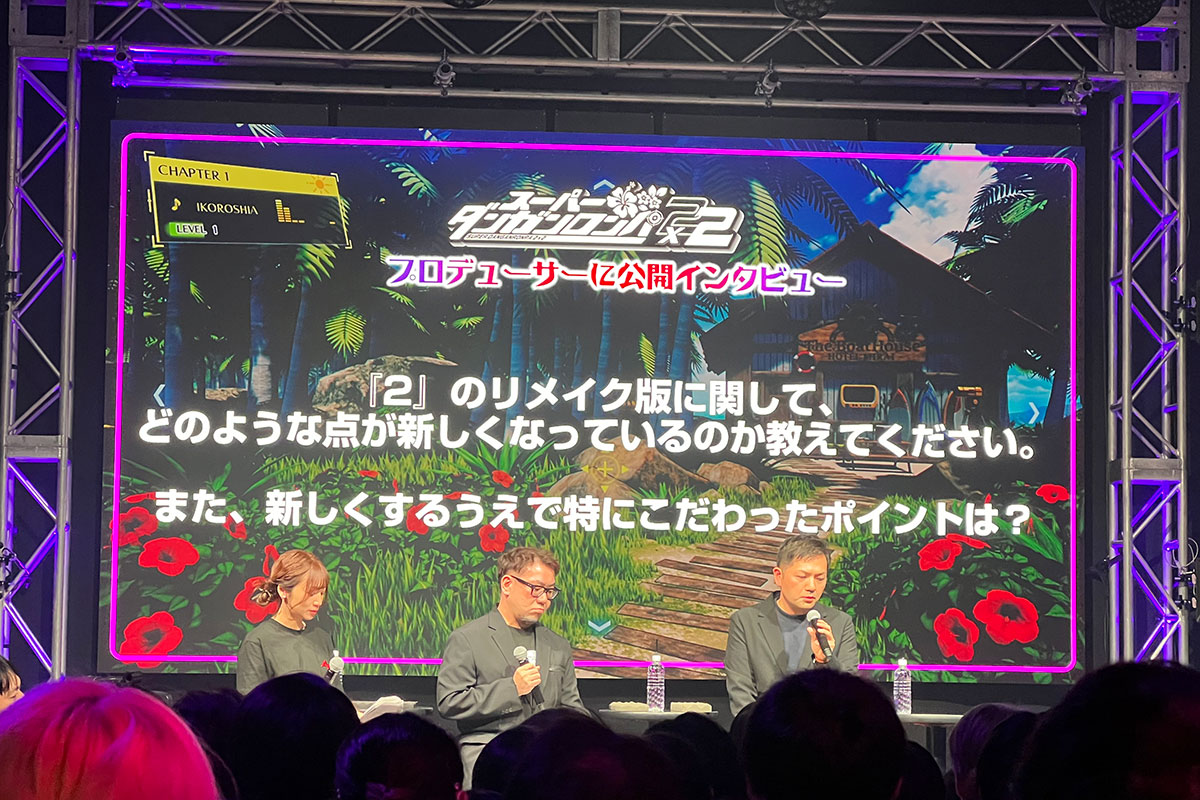 プロデューサー榊原氏