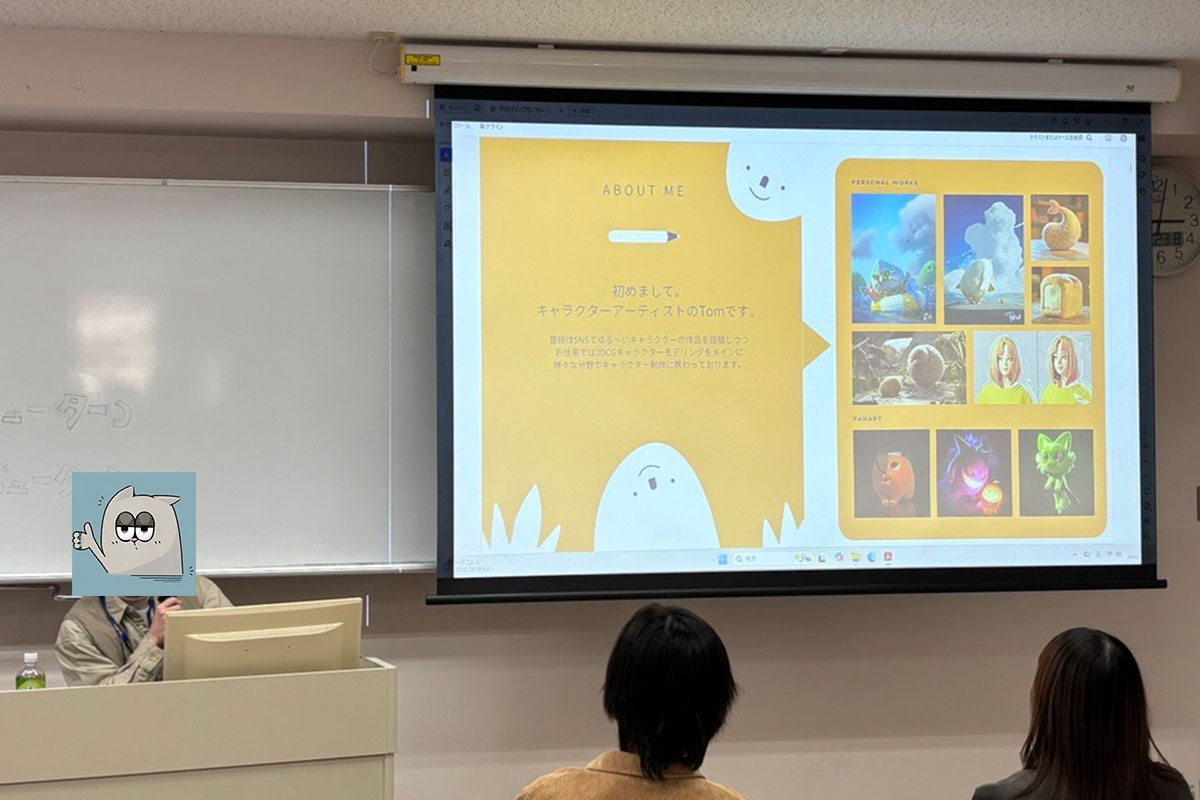 自己紹介をするTom氏