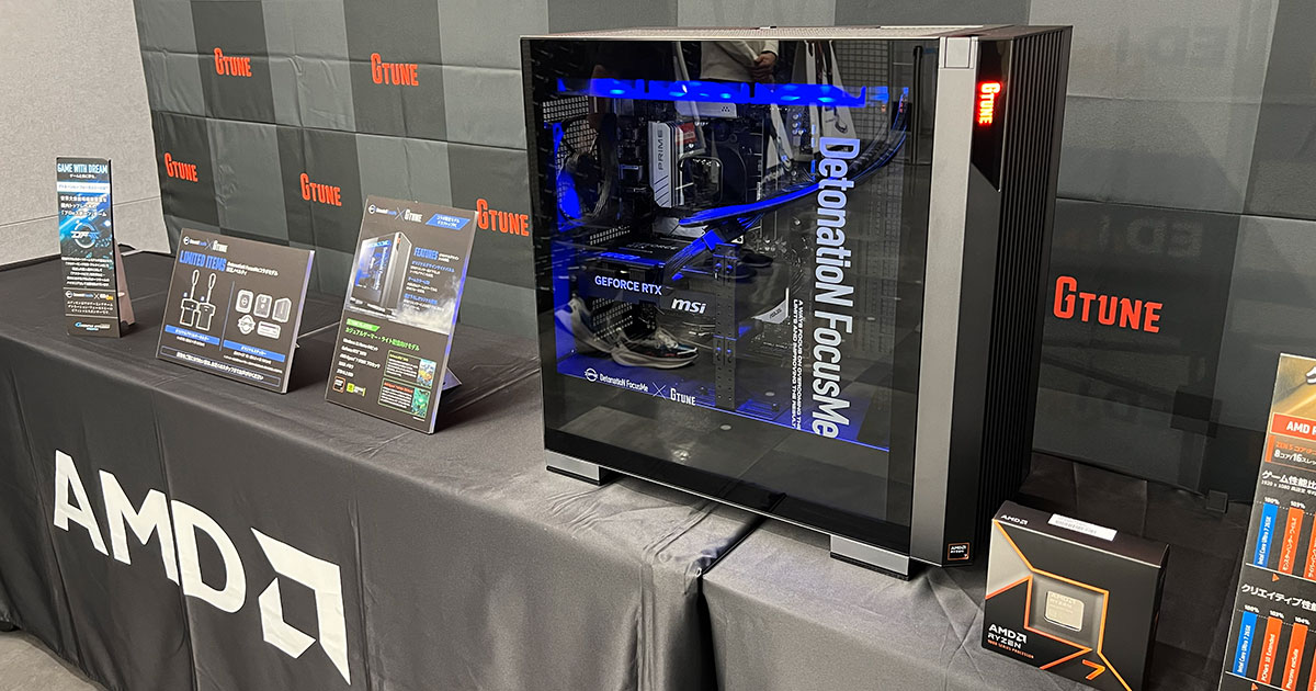 展示されていたコラボモデル