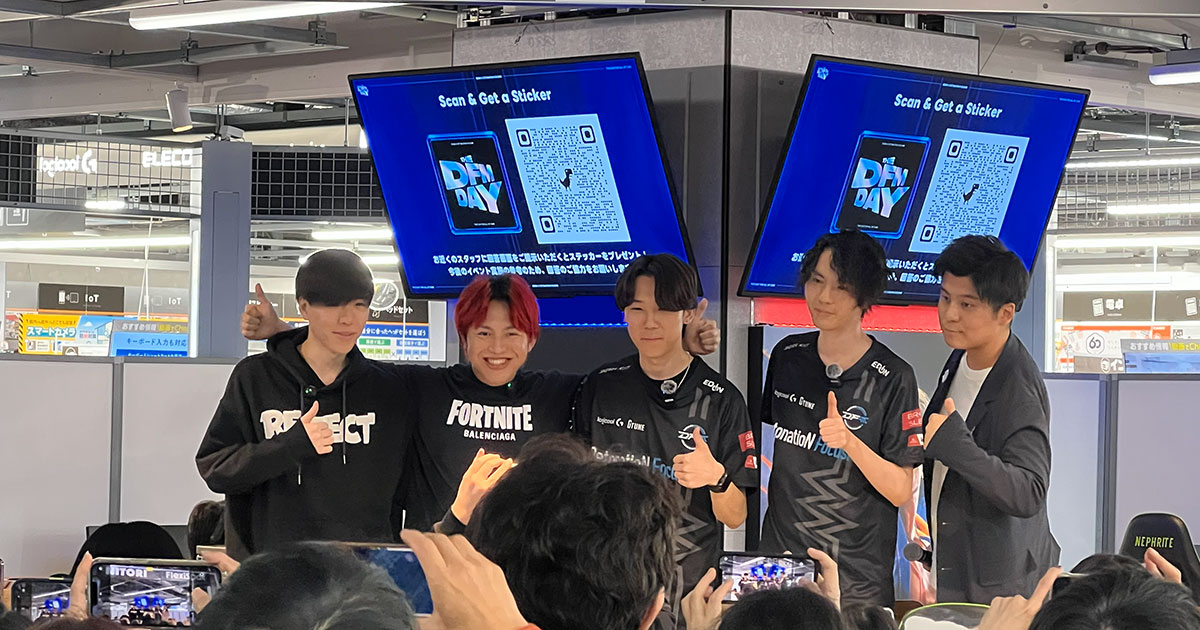 最後の集合写真