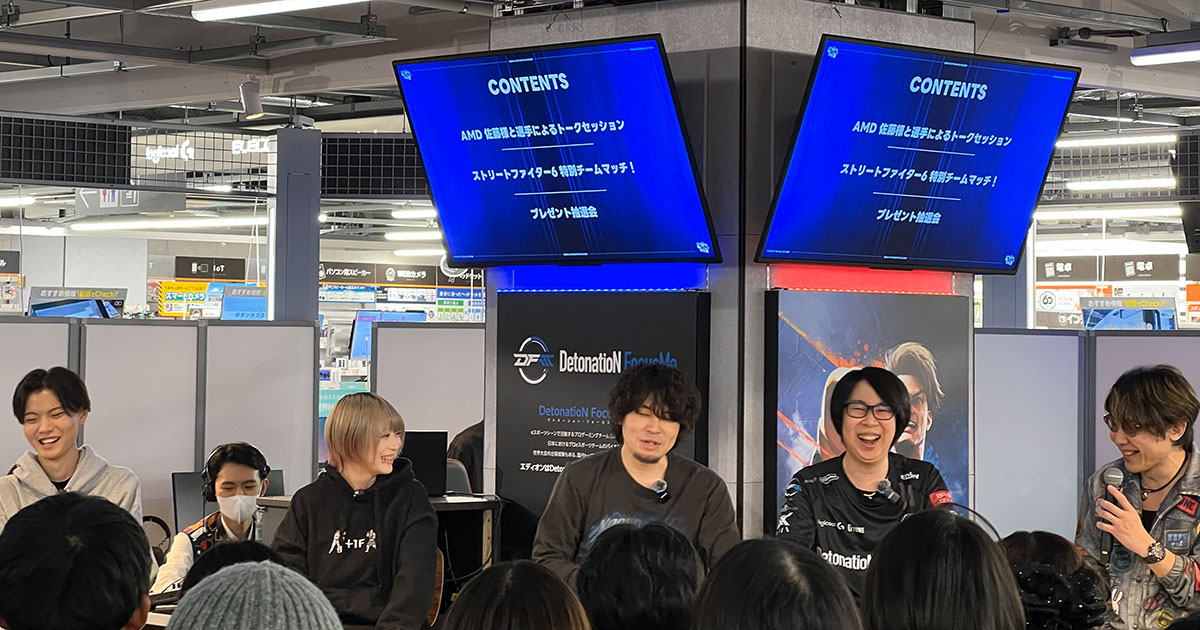 2部始まりの挨拶