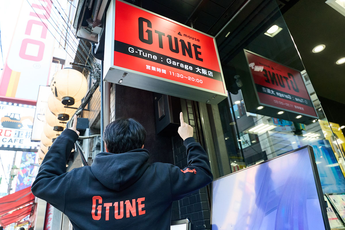 GTUNEガレージ前