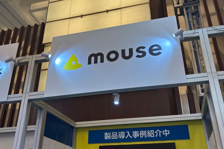 大塚商会実践ソリューションフェア2026にマウスコンピューターが出展！MouseProの進化がこれからもユーザーを支える イメージ画像