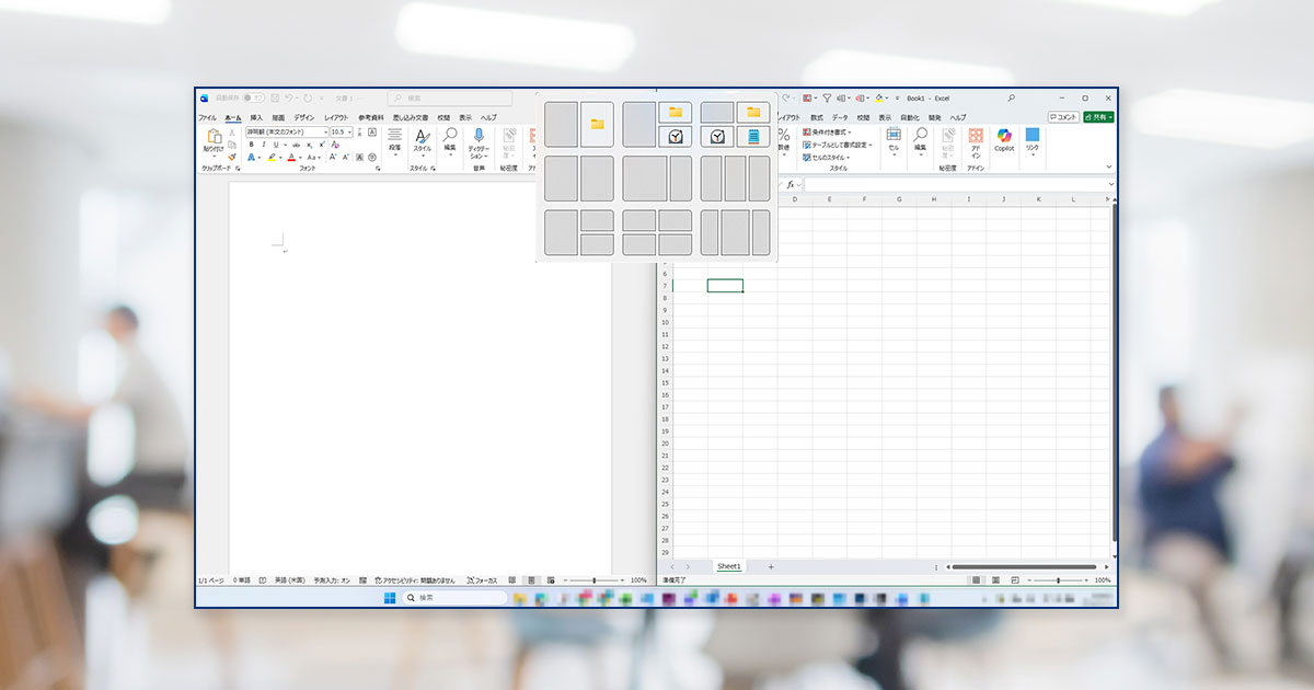分割画面 ウィンドウズ イメージ画像