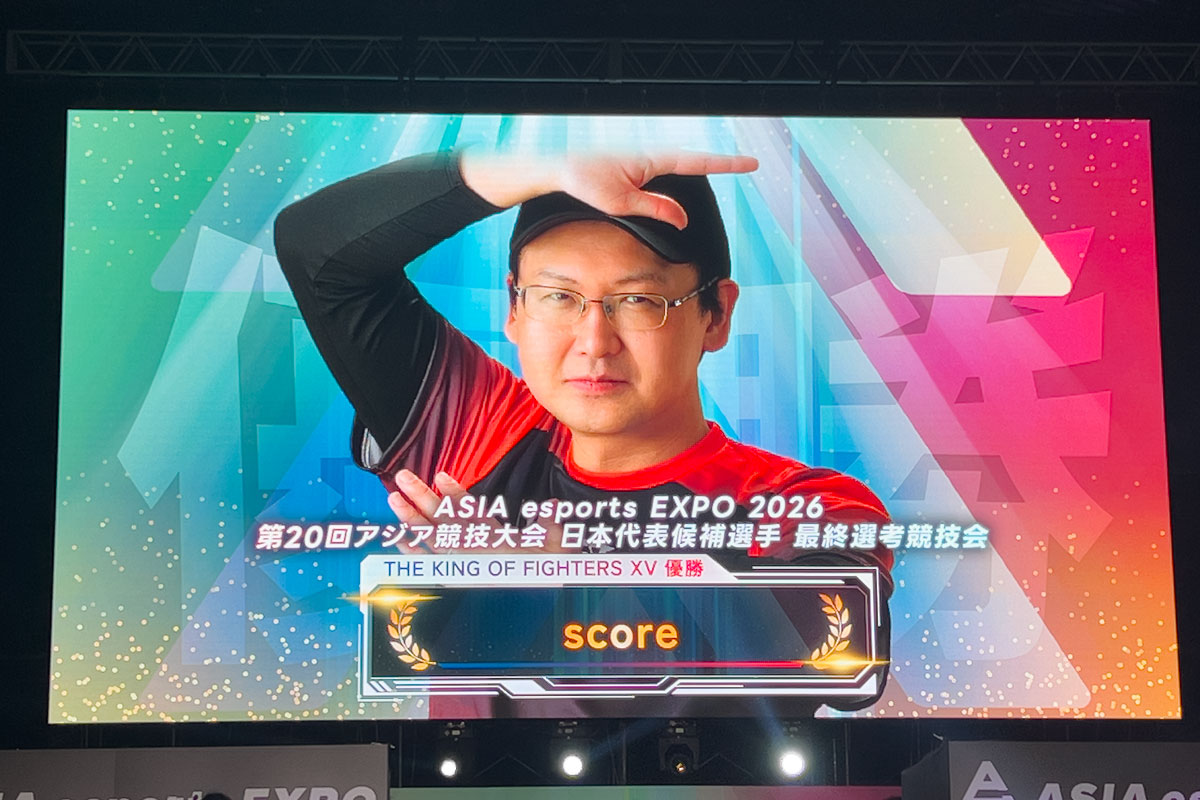 Score選手優勝画像