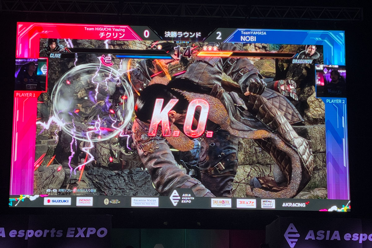 TEKKEN8KOシーン