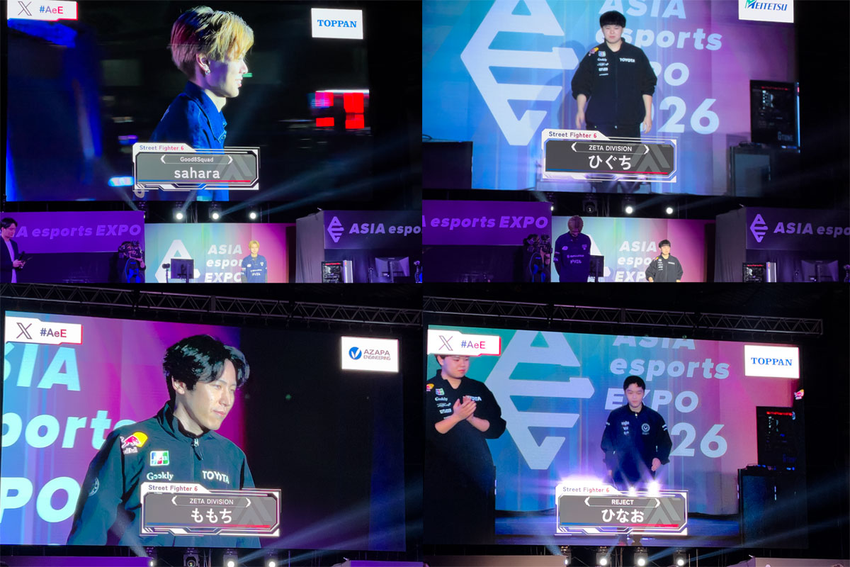 ストリートファイター6選手入場