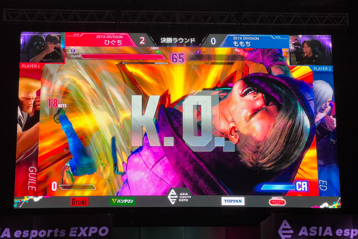 ストリートファイター6KOシーン