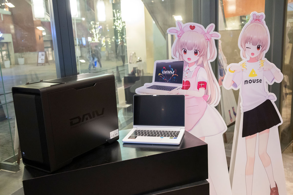 DAIV 展示製品