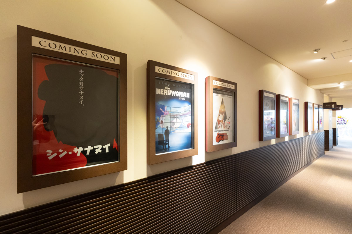 映画パロディポスター