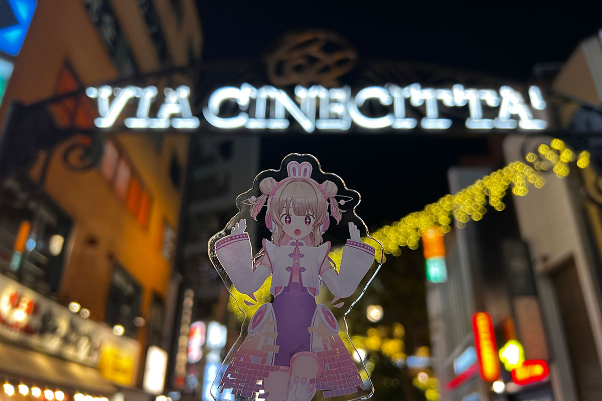 夜のチネチッタ