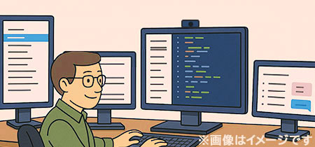 SEの仕事環境のイメージ