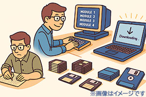 SEの働き方の変化