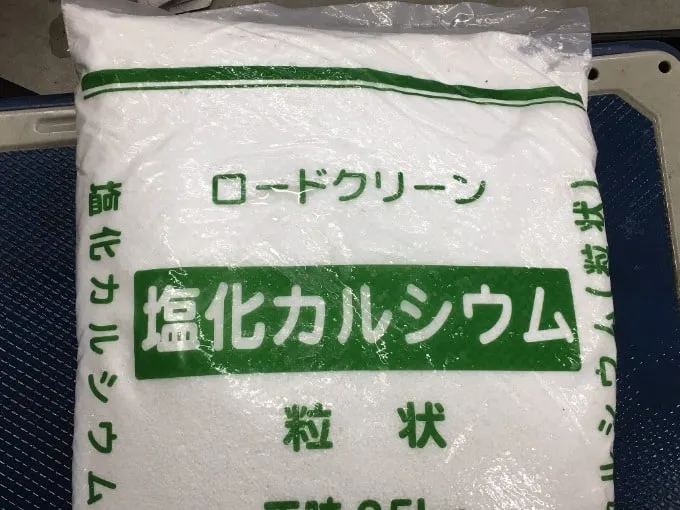 錆びない融雪剤おすすめランキングTOP10！クルマが錆びにくいのは